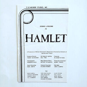 Vintage Hamlet Playbill Shakespeare Theater Off Broadway New York City NYC 1975